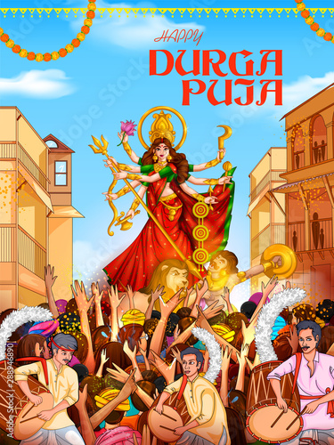 illustration of Goddess Durga in Happy Durga Puja Subh Navratri Indian religious header banner background