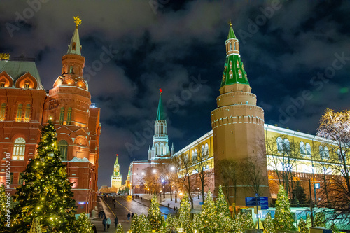 Cuadro en lienzo View To Historic Museum  and  Kremlin. Night . Moscow,Russia.