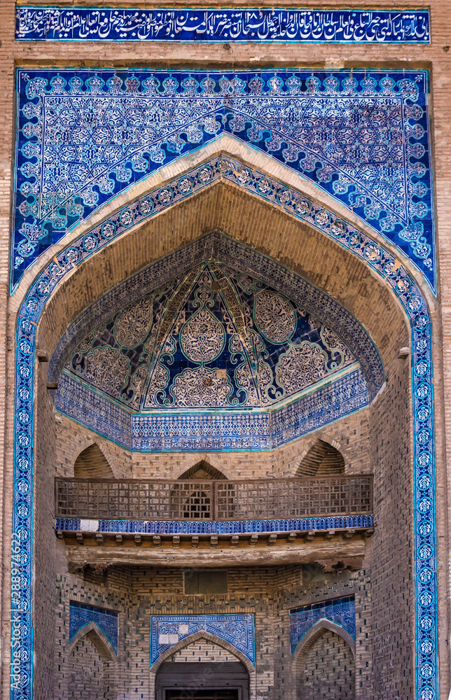 Iwan in der Konya Ark Zitadelle, Khiva, Usbekistan