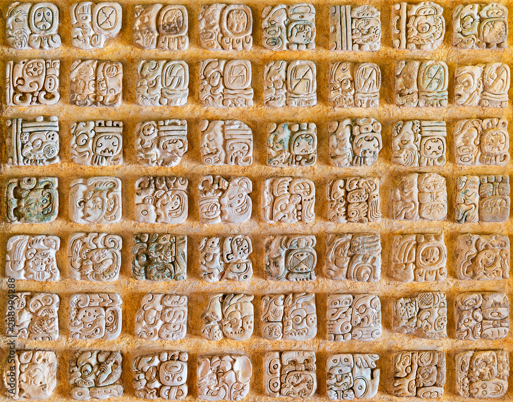 Tha Mayan Alphabet. Examples of this hieroglyphic writing system can be found in Copan (Honduras), Tikal (Guatemala) and Chichen Itza, Palenque, Uxmal (Mexico). Tha Mayan Alphabet. Examples of this hieroglyphic writing system can be found in Copan (Honduras), Tikal (Guatemala) and Chichen Itza, Palenque, Uxmal (Mexico).