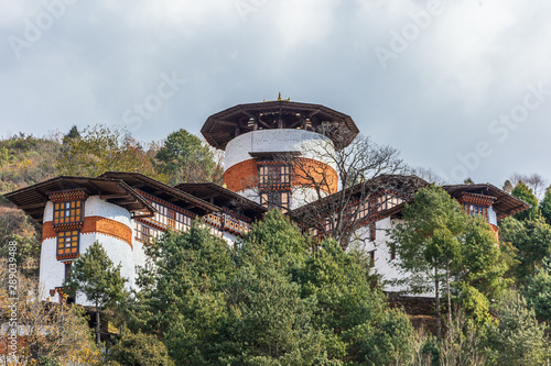 Uper part of the Trongsa Dzong in Trongsa photo