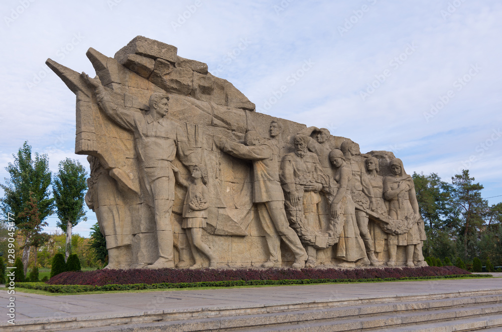 Volgograd. Russia-September 7, 2019. Monument-ensemble to the heroes of the Battle of Stalingrad, wall-bas-relief of the Memorial complex on Mamaev Kurgan