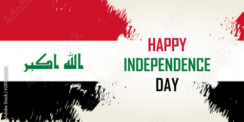 October 3rd Happy Independence day of Iraq photo