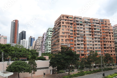 Immeubles du quartier de Kowloon à Hong Kong	