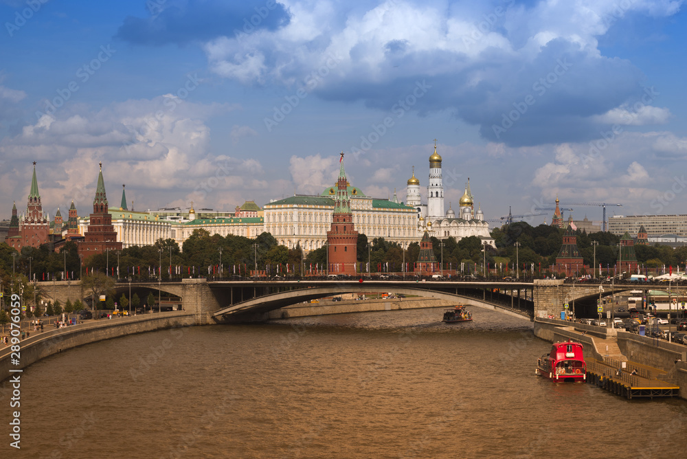 Moscow Kremlin and the river in the morning. Early morning. Kremlin. Russia. Moscow Kremlin and the river in the morning. Early morning. Kremlin. Russia.
