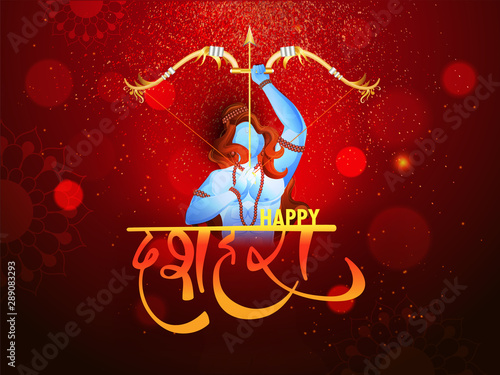 Illustration of Hindu Mythology Lord Rama on red glittering lighting bokeh effect background for Happy Dussehra celebration concept.