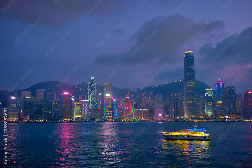 Hong Kong skyline. Hong Kong, China