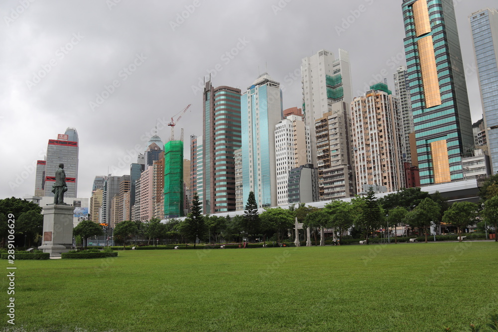 Pelouse d'un parc à Hong Kong