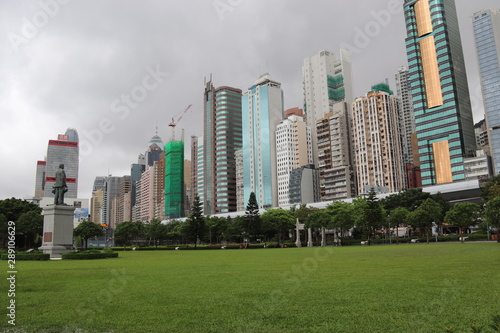 Pelouse d'un parc à Hong Kong © Atlantis