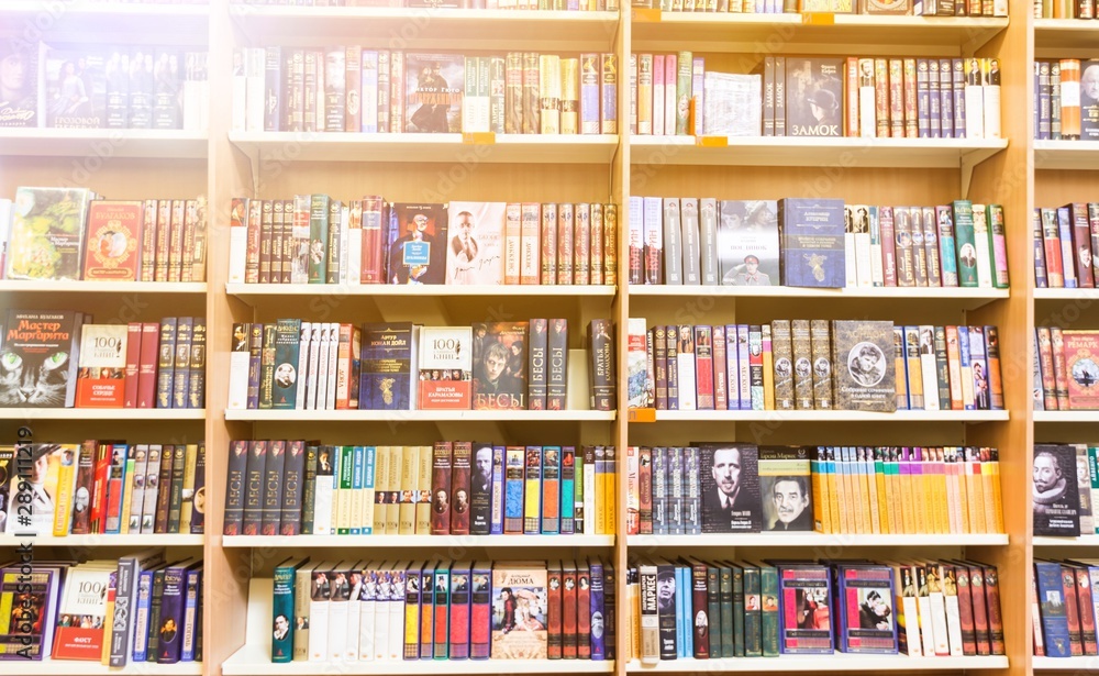 Book. Book.