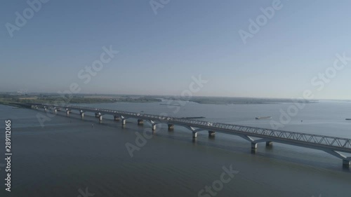 MOERDIJK, THE NETHERLANDS Moerdijkbrug over Hollands Diep photo