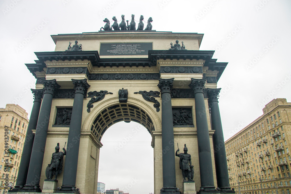Obraz premium Triumphal Arch on Kutuzovsky Avenue in Moscow Russian Federation
