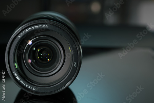 DSLR camera lens