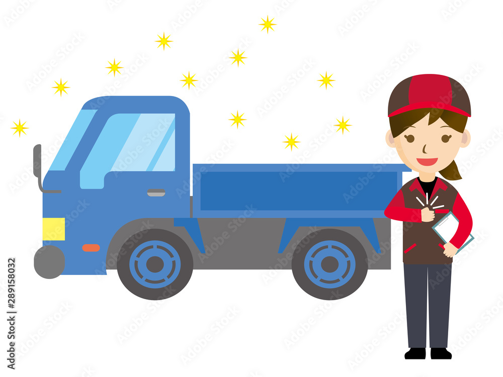 車と整備士のイラスト 女性 作業服 点検 整備 洗車のイメージ トラック 自動車 Stock ベクター Adobe Stock