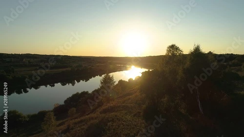 Aerial view of Oka River, Russia Kaluga photo