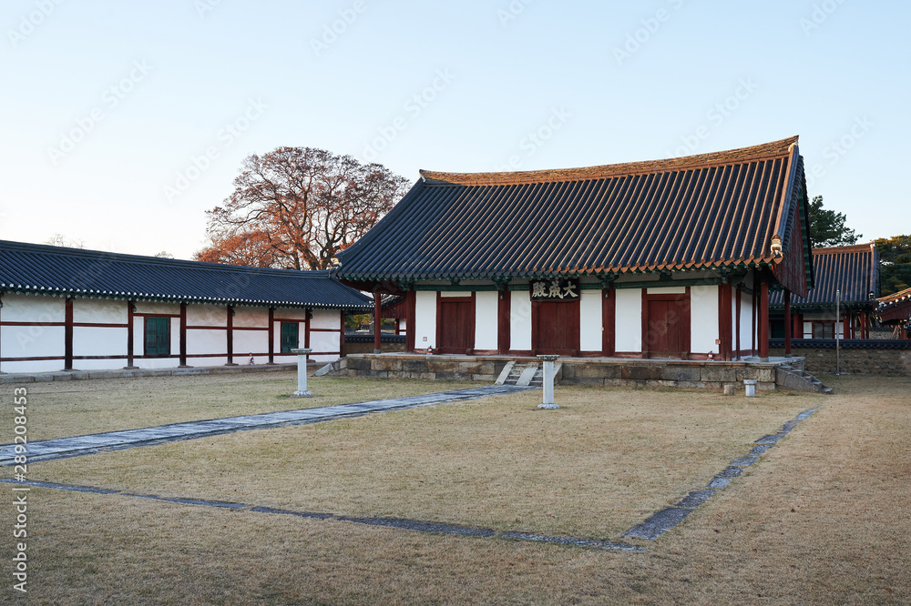 The Kyochon village is a famous traditional village in Gyeongju, Korea. The Kyochon village is a famous traditional village in Gyeongju, Korea.