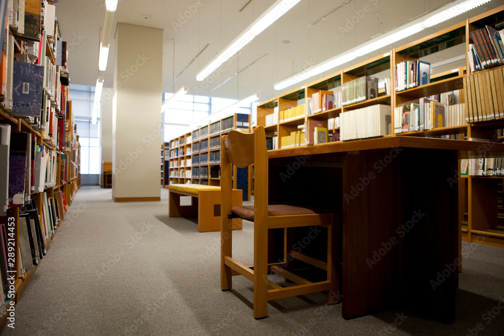 Library in Seoul, South Korea. Library in Seoul, South Korea.