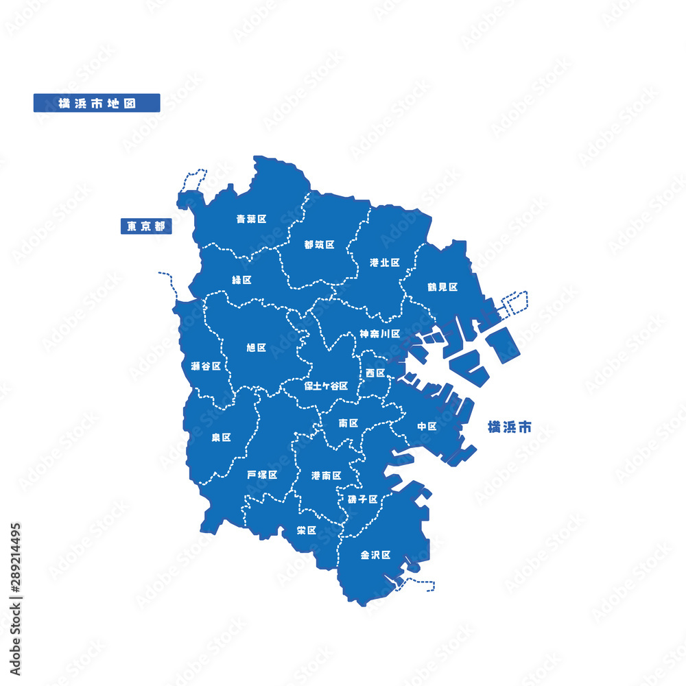 Obraz premium ヨコハマ市地図 シンプル青 市区町村