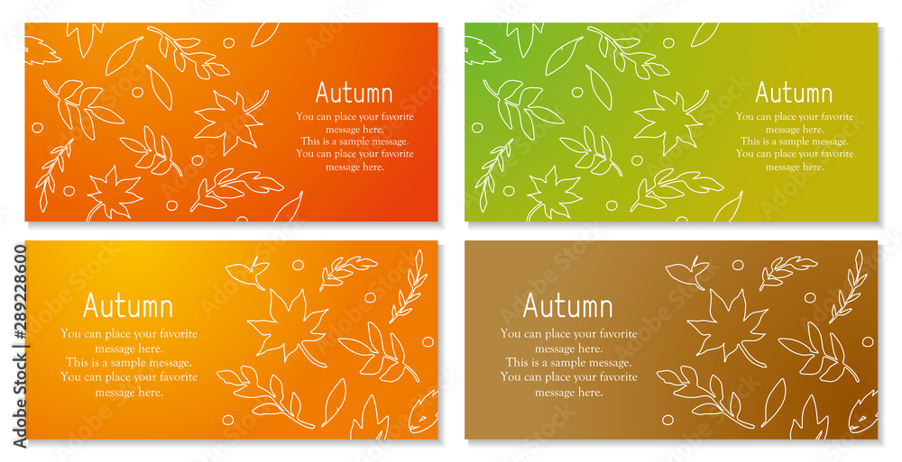 秋のデザインテンプレート パッケージ チケット カタログ 広告 カード フライヤー Stock Vector Adobe Stock 秋のデザインテンプレート パッケージ チケット カタログ 広告 カード フライヤー Stock Vector Adobe Stock