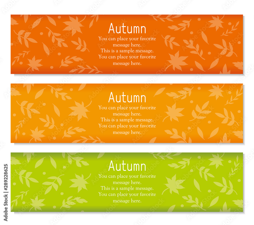 秋のデザインテンプレート　パッケージ　チケット　カタログ　広告　カード　フライヤー