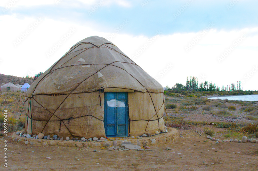 Blue Door Yurt