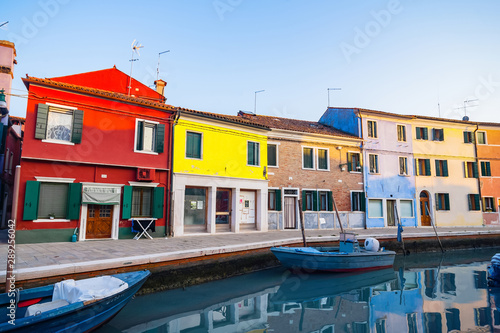 Burano,Italy .  famous colorful buildings