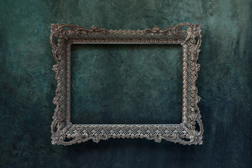 Metal frame on a wall