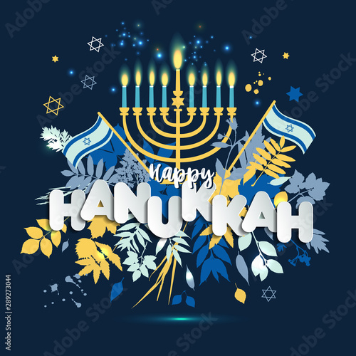 Jewish holiday Hanukkah greeting card and invitation traditional Chanukah symbols -menorah candles, star David illustration.
