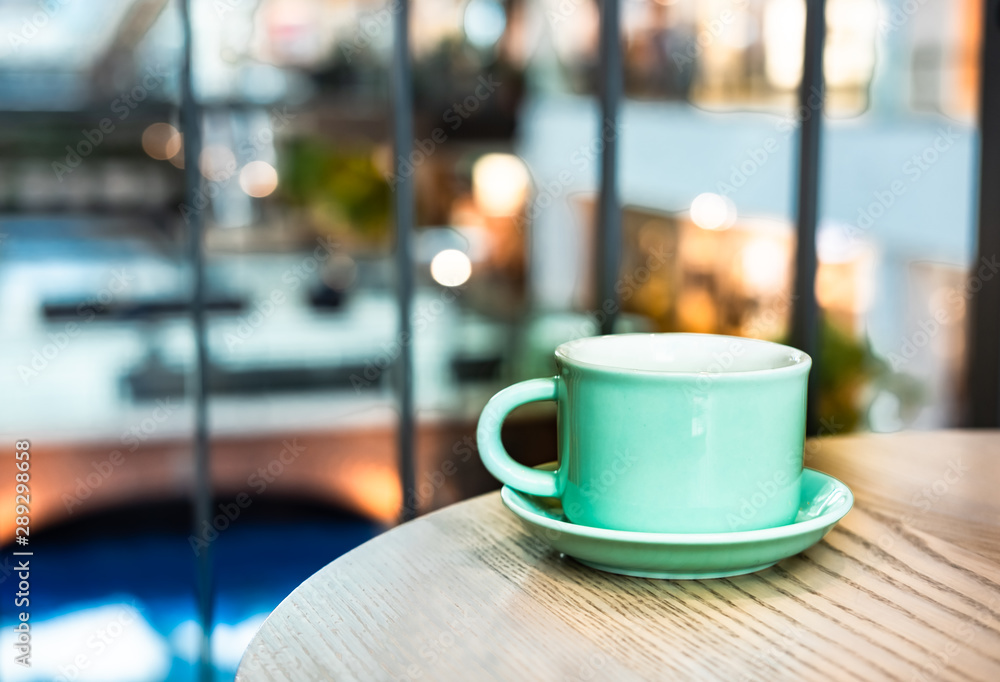 Mint green cup. Mint green cup.