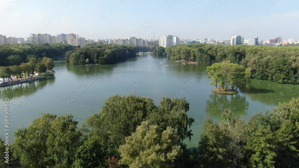 city center of Minsk. The river Svisloch. Shot on a drone city center of Minsk. The river Svisloch. Shot on a drone