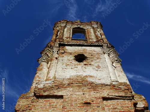The ruins of an old Church