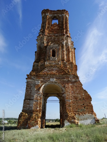The ruins of an old Church