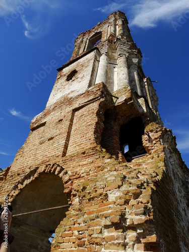 The ruins of an old Church