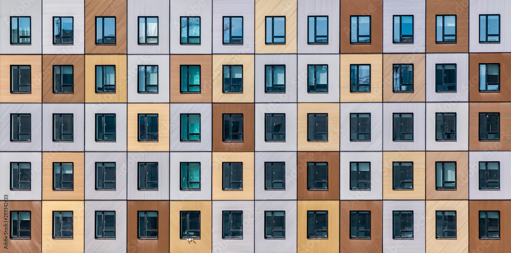 Facade of modern building in Copenhagen.