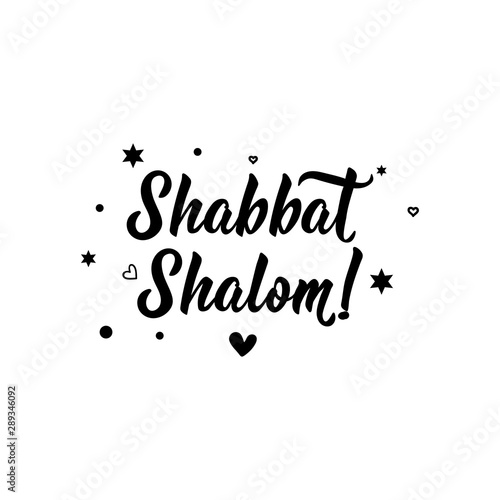 Shabbat Shalom. Jewish holiday. Lettering. vector. element for flyers, banner and posters Modern calligraphy.