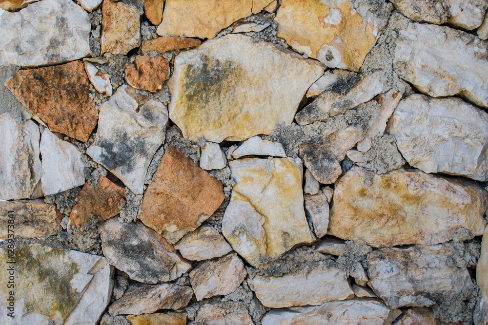 Wall of large natural stones. Wall of large natural stones.