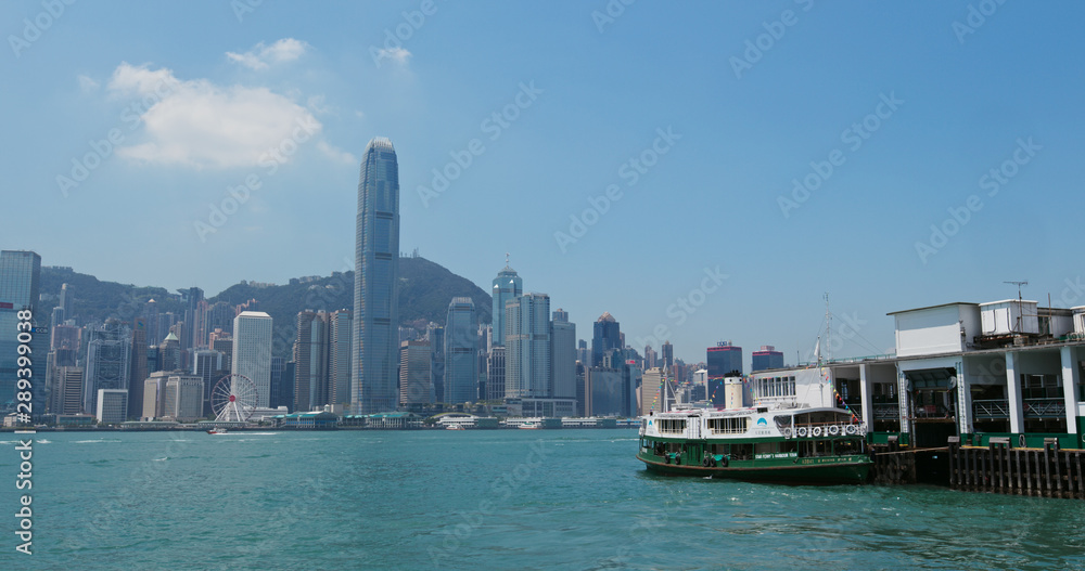 Fototapeta premium Hong Kong city downtown