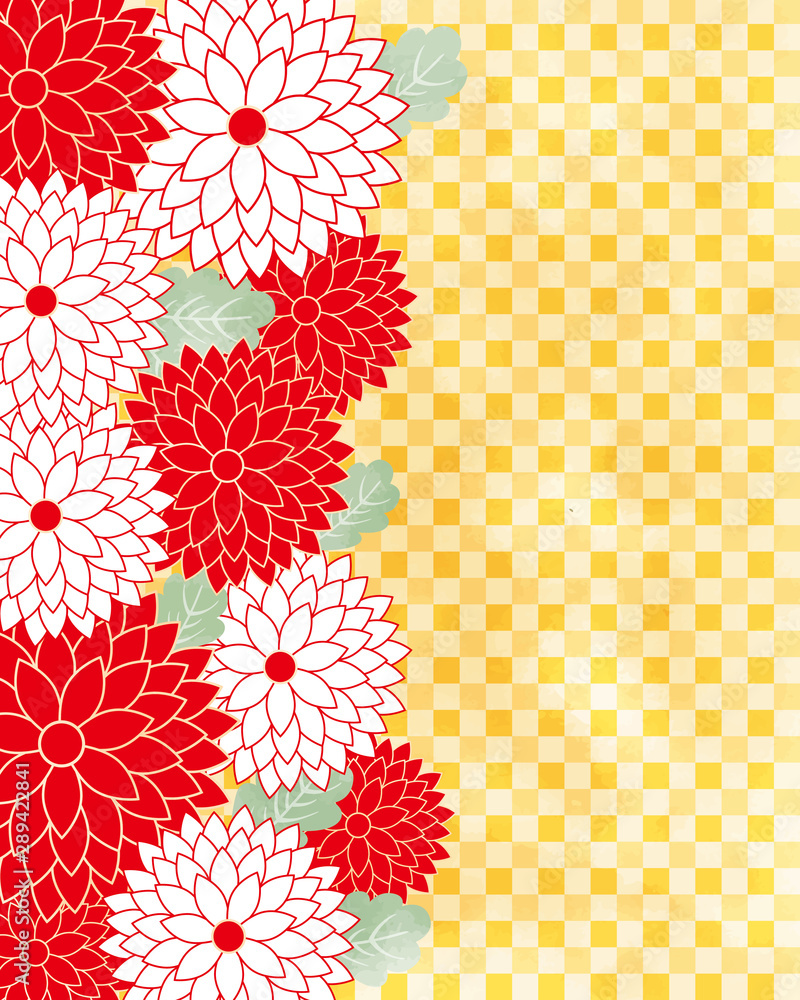 菊 菊紋 菊 花 和風 水彩 和柄 金 植物 お正月 年賀状 Stock ベクター Adobe Stock