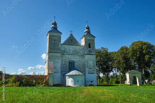 Church of the Holy Trinity photo