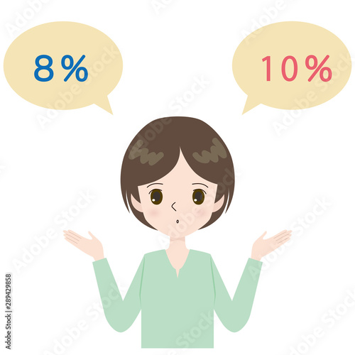 税率について考えている若い女性のイラスト。