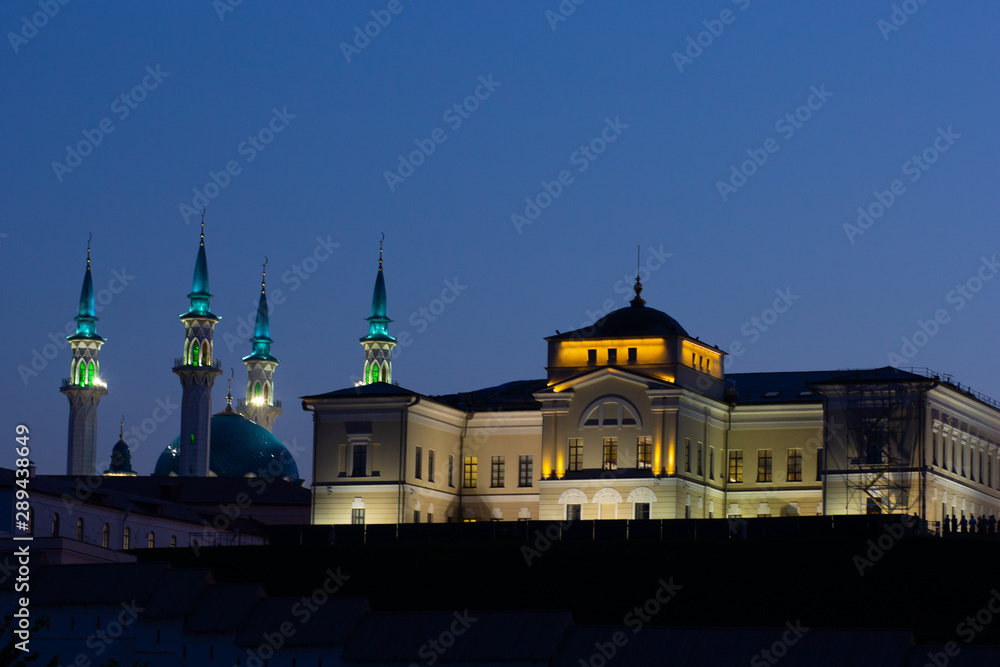 Lighted domes of Kul Sharif Mosque in the evening in Kazan Russia