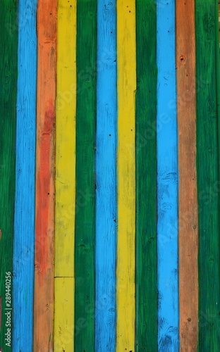 wall made of planks painted in different colors