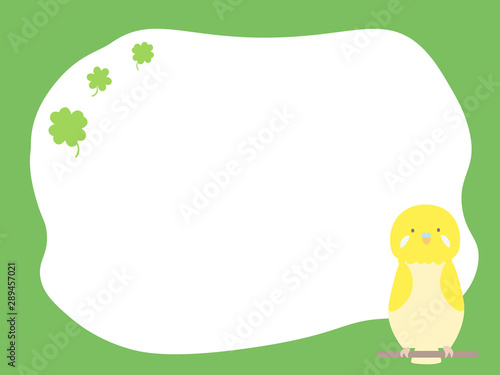 黄色いセキセインコクローバー