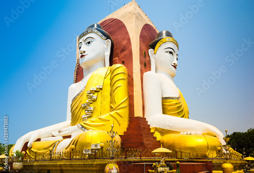 Kyaik Pun Pagoda .buddha statue in Myanmar. photo