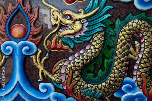 Wallpaper Mural golden dragons in chinese style Torontodigital.ca