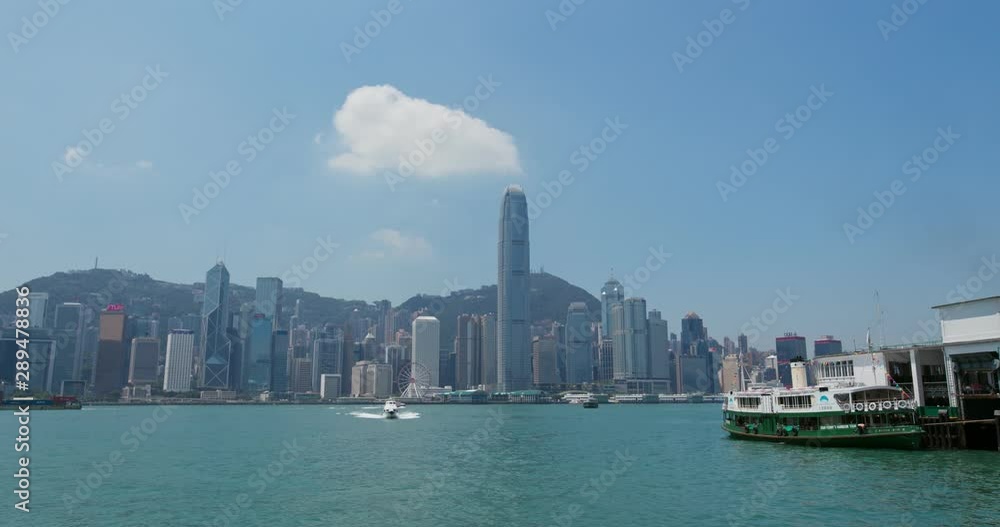 Hong Kong city downtown Hong Kong city downtown
