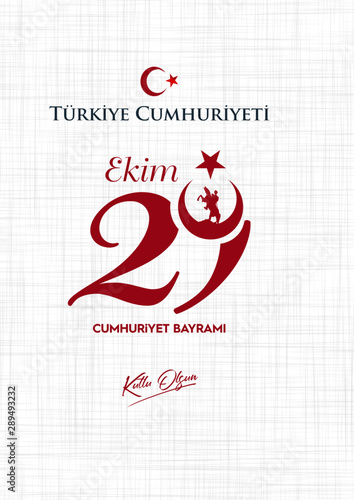 29 Ekim Cumhuriyet Bayramı