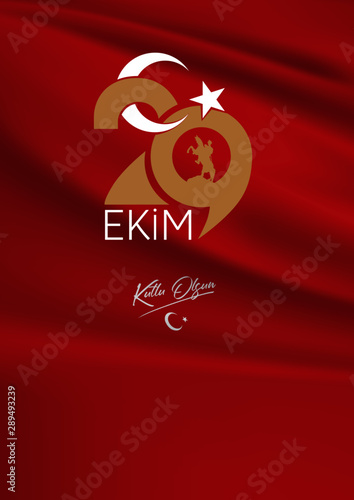 29 Ekim Cumhuriyet Bayramı