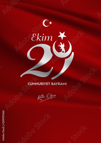 29 Ekim Cumhuriyet Bayramı