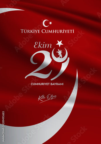 29 Ekim Cumhuriyet Bayramı